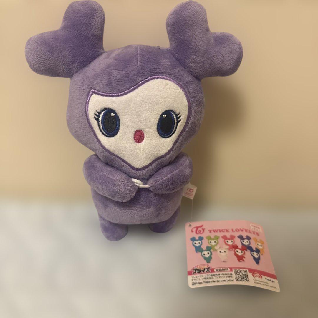 

[USED] TWICE LOVELY Plush Toy, Purple, Approx. 30cm