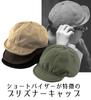 Laquest Short Brim Cotton Prisoner Cap (Army Green)