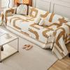 Light Luxury Style Sofa Cover Household Color Blocking Decoration Couch Towel One Piece Leisure Four Season Universal Blanket