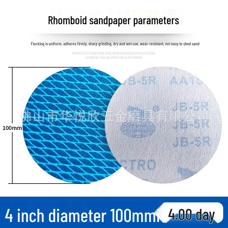 

Blue Self-Adhesive Rhomboid Flocked Hook & Loop Sanding Discs for Paint, Wood, Metal - 4 & 5 inch Anti-Clogging