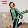 Li-Ning Kids' Boys' Sports Sweatshirt & Pants Set