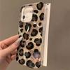 Retro Leopard Print Phone Case for Honor 400 200 90 Smart Pro Magic7 6 5 70 Lite X9a X9c X9b X8b X8a X8c X7c X7b X6c X6 Cover