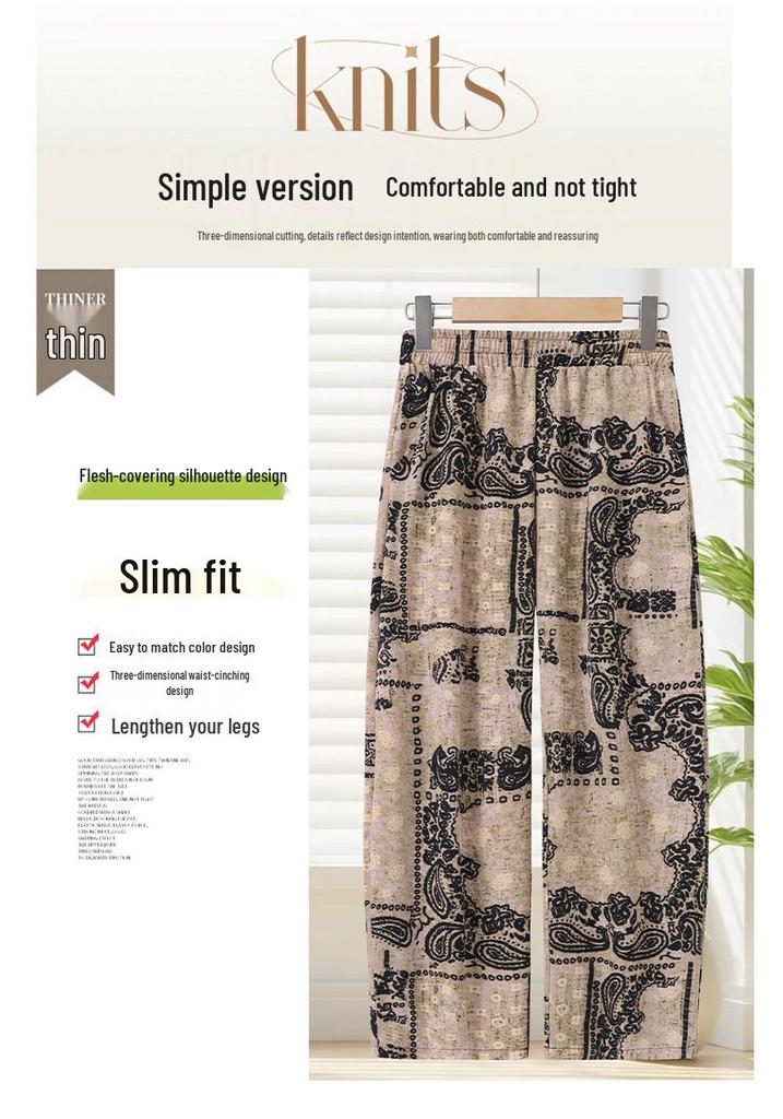 Mom's Summer Floral High-Waist Nine-Point Pants for Middle-Aged and Elderly Women - Elastic, Loose, and Casual Fit.