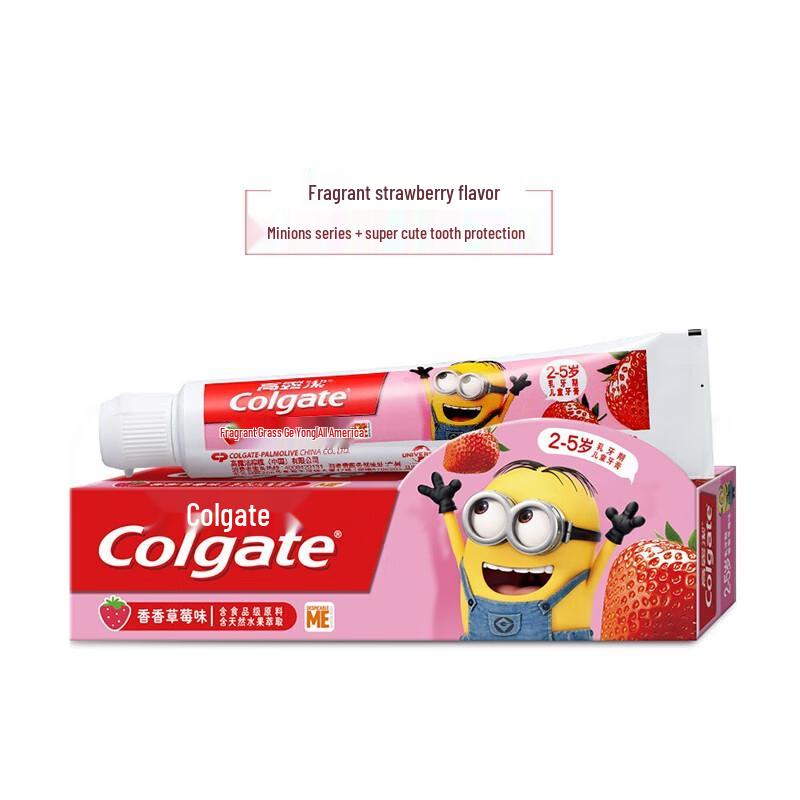 Colgate Kids Toothpaste, Ocean Strawberry, 40g X 5-Pack