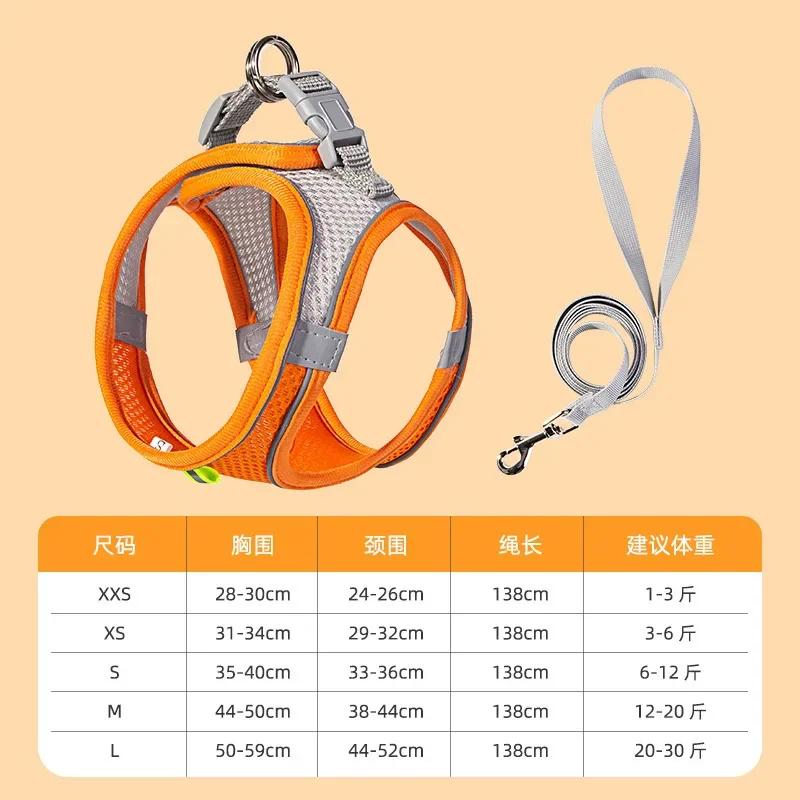 Pet Chest Strap Vest Type Breathable Dog Cat Leash Reflective Walking Dog Rope Pet Supplies