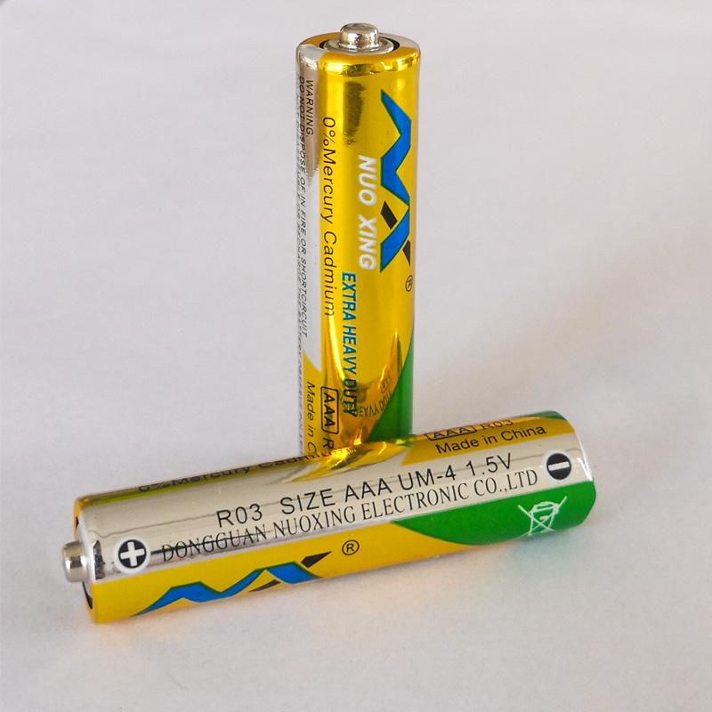 Eco-friendly Psyduck AAA Battery Electric Toy Remote Control Thermometer, Size 7, with MSDS and SGS Certification.