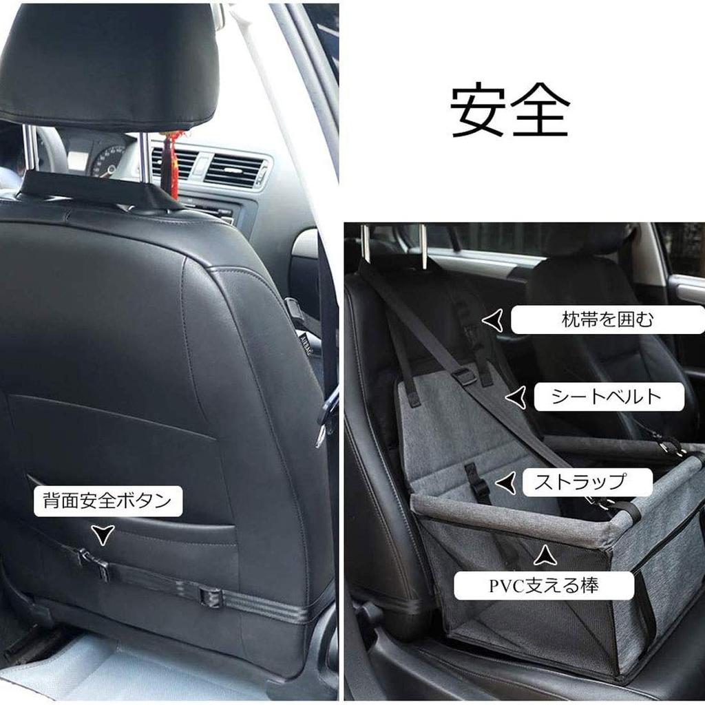 Pet Drive Car Pet Easy Box, Seat, Foldable, Assembly, Waterproof, LP-018 (Color03)