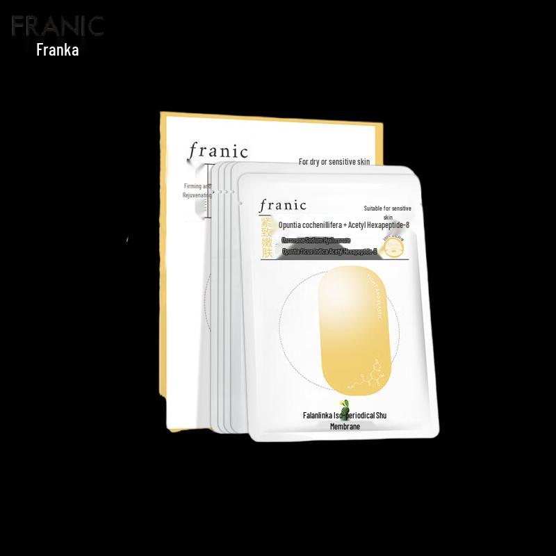 

FRANIC Assorted Facial Sheet Masks