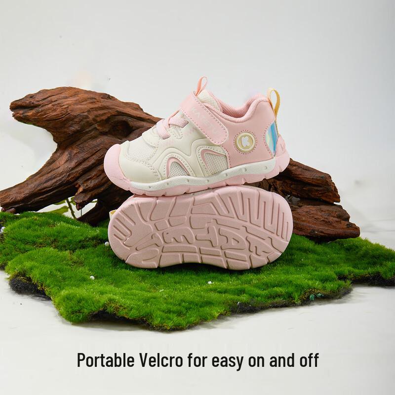 Carter Rabbit Kids White Mesh Walker Shoes
