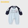 DUUDUU Baby Rabbit Long Sleeve Romper