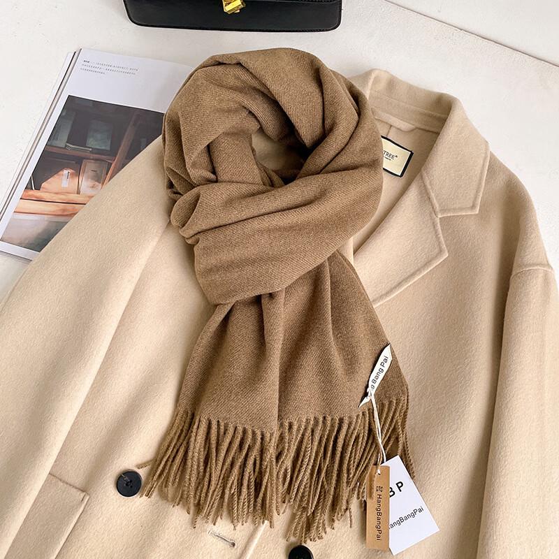 Liangsu Life Solid Color Imitation Cashmere Scarf