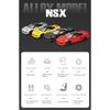 1/32 Alloy Die Cast Honda Acura NSX NA1 Sports Car Model Simulation Sound and Light Belt Base Collection Ornament Gift
