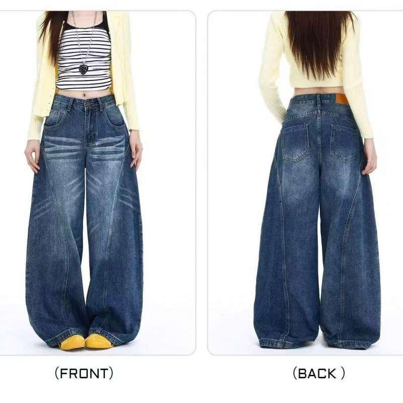 

Women s Harajuku-Inspired Versatile Jeans: Simple, Trendy, and Elegant S джинсовый синий