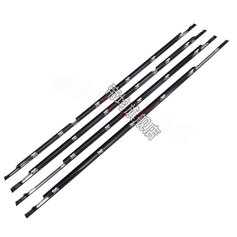Toyota Camry 01-06 Στεγανωτικό Λάστιχο Πόρτας Αδιάβροχο Διακοσμητικό Καουτσούκ