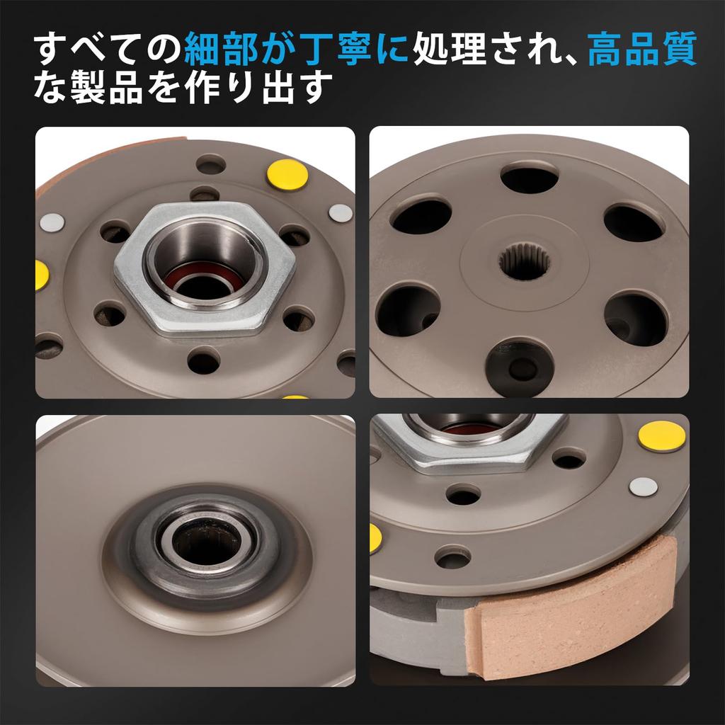 Sarasara Driven Face Clutch Set for Honda Gyro Gyro and Gyro UP Clutch Assembly Vehicles, Canopy, X,