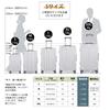 Aluminiumrahmen Carry Carry TSA Ultra Large Double 360 Degree Business School Trips XL [SupTrip] Handgepäckkoffer, Typ, Koffer, Tasche, Groß, Stoßfest,