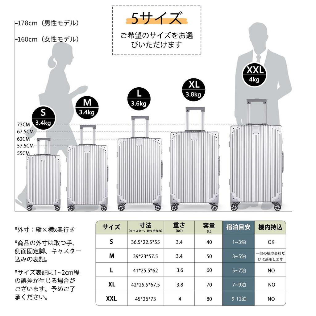 Aluminiumrahmen Carry Carry TSA Ultra Large Double 360 Degree Business School Trips XL [SupTrip] Handgepäckkoffer, Typ, Koffer, Tasche, Groß, Stoßfest,
