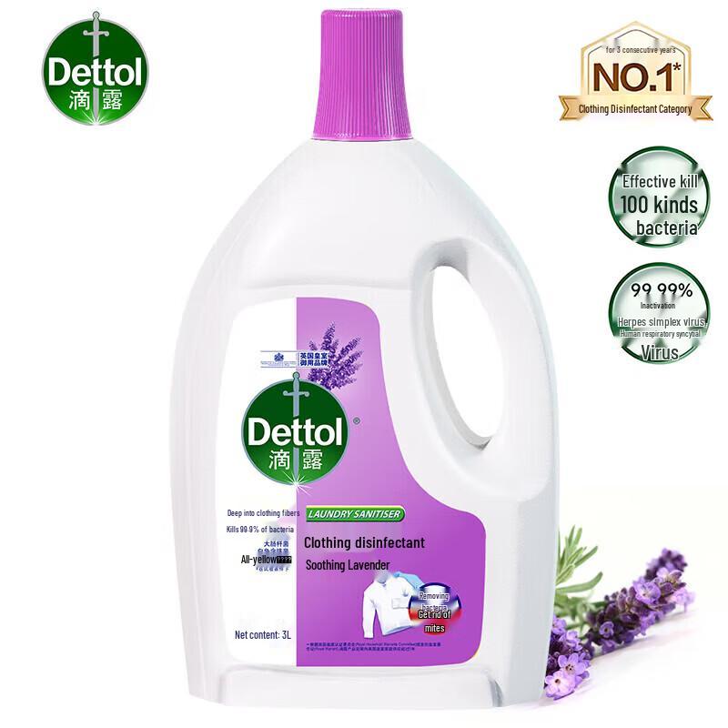 Dettol Lavender Laundry Disinfectant 3L