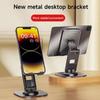 Metal Cell Phone Stand Desk Foldable Desktop Tablet Holder Universal Portable 360° Rotatable Folding Mobile Cellphone Stand