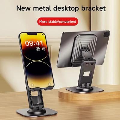 Metal Cell Phone Stand Desk Foldable Desktop Tablet Holder Universal Portable 360° Rotatable Folding Mobile Cellphone Stand