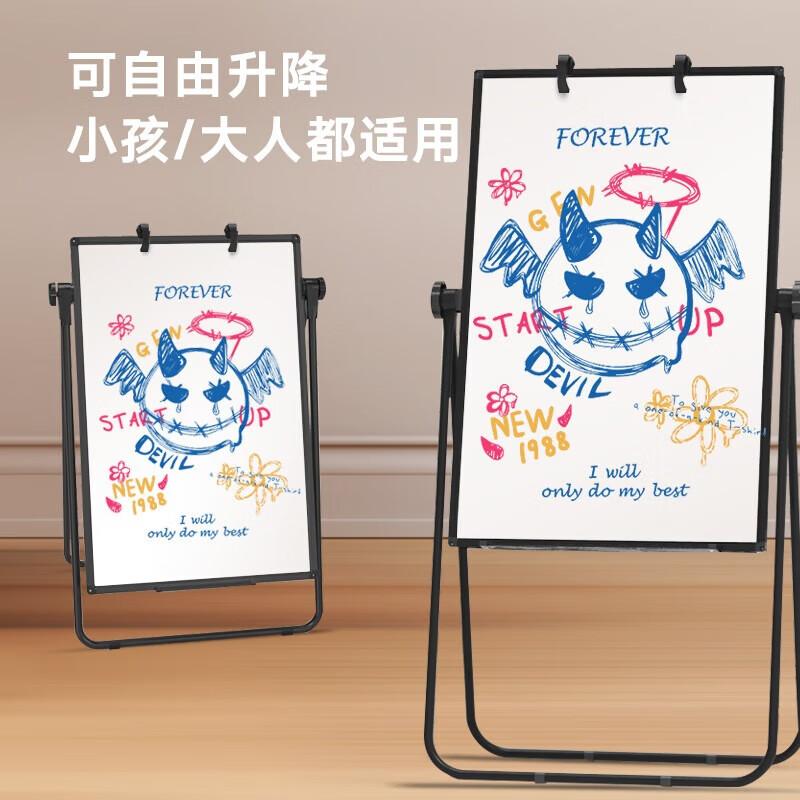 Comi 60x90cm Double-Sided Whiteboard with Adjustable U-Stand