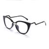 Vintage Flache Leichte Cat-Eye Große Fassung Blaulichtfilterbrille Damen Mode Halbe Metallseite High Definition Brille