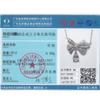 Gica Gema 100% 925 Sterling Silver Pear Cut 7*10 MM AAAAA Zircons Gemstone Cocktail Bowknot Pendent Necklace For Women Fine Jewelry