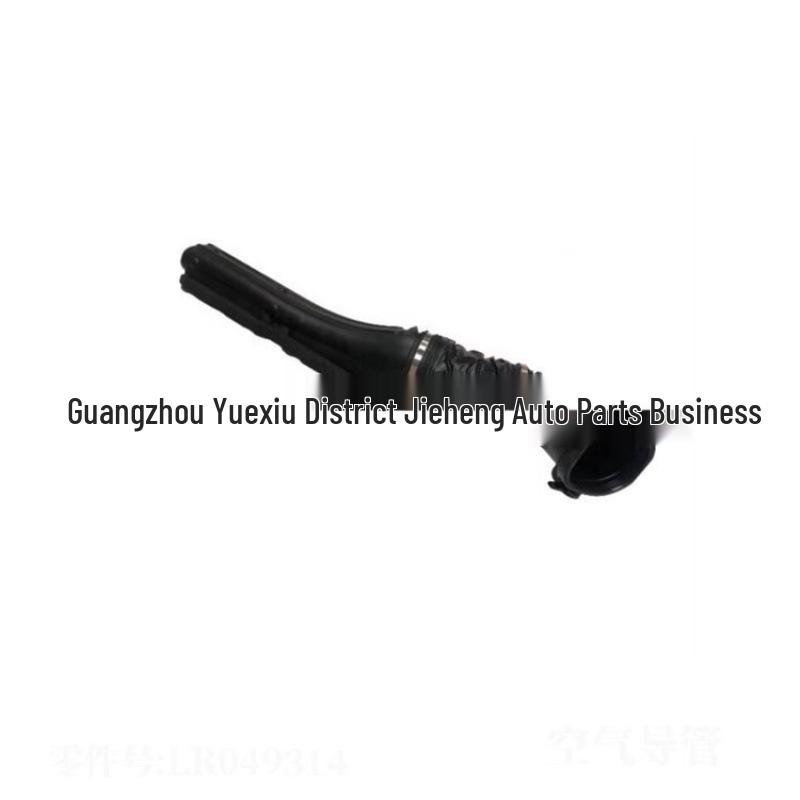 

LR049314 Air Intake Hose, compatible with 2013 Range Rover and 2014 Range Rover Sport.