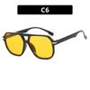 2024 Double Beam Square Sunglasses: Simple European & American Fashion, Trendy for Women