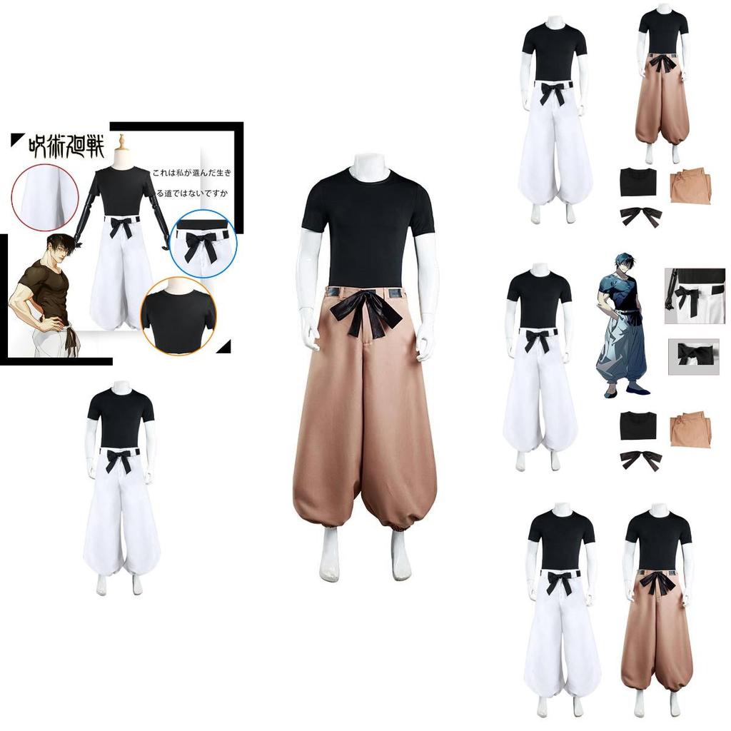 Authentic Jujutsu Kaisen Cosplay Outfit Perfect For Fans Of The Popular Anime Series!