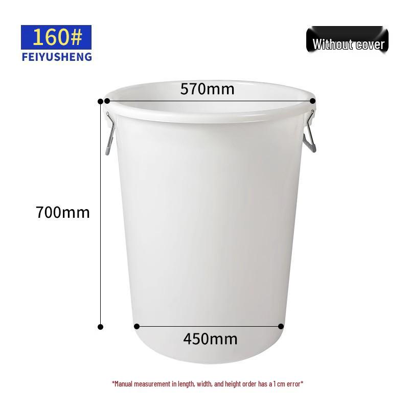 Large Capacity Thick Round Plastic Trash Can for Commercial Kitchens, Catering, Classrooms, Hotels, and Sanitation