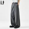 :CHOCOOLATE Commuter Anti-Wrinkle Dress Pants for Men, Spring And Summer Thin Loose Straight-Leg Draping Casual Trousers, Gray, 2XL