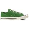 Converse Lucky Star Round-toe Lace-up Low-Top Canvas Shoes Unisex Green