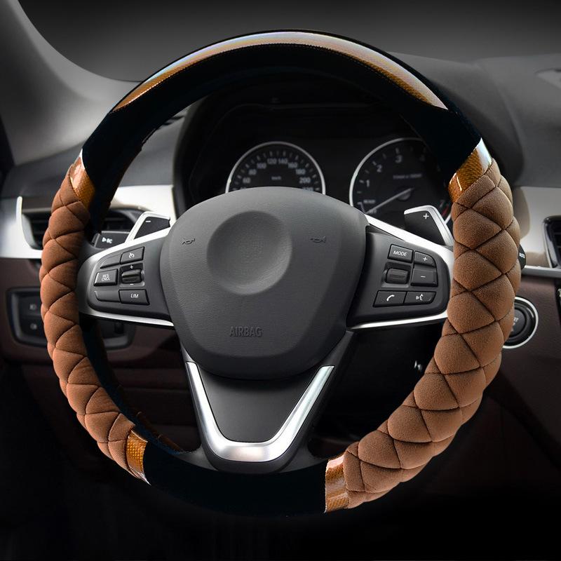 Car steering wheel cover short plush warm plush fashion warm non-slip car interior supplies handlebar cover general purpose