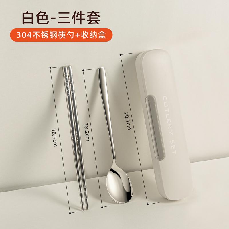 3 Piece Japanese Solid Wood Portable Cutlery Set Creative Camping Gear Student Worker Portable Stainless Steel Cutlery Set