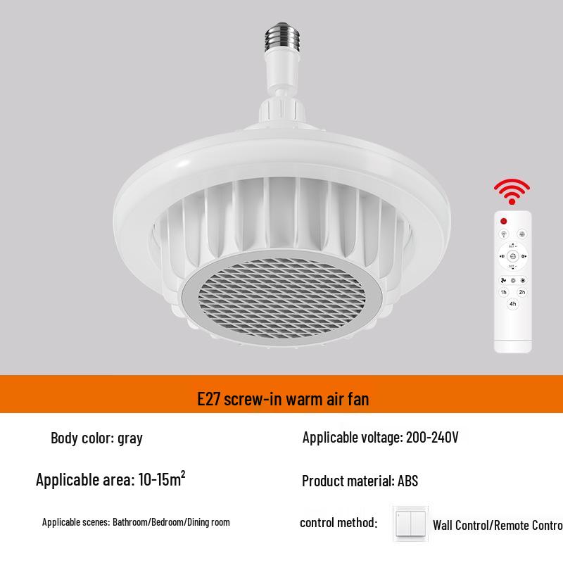 

Energy-Saving Rapid Heating Bathroom Heater with Lighting 245x220mm