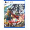 Dragon Quest I & II - PS5