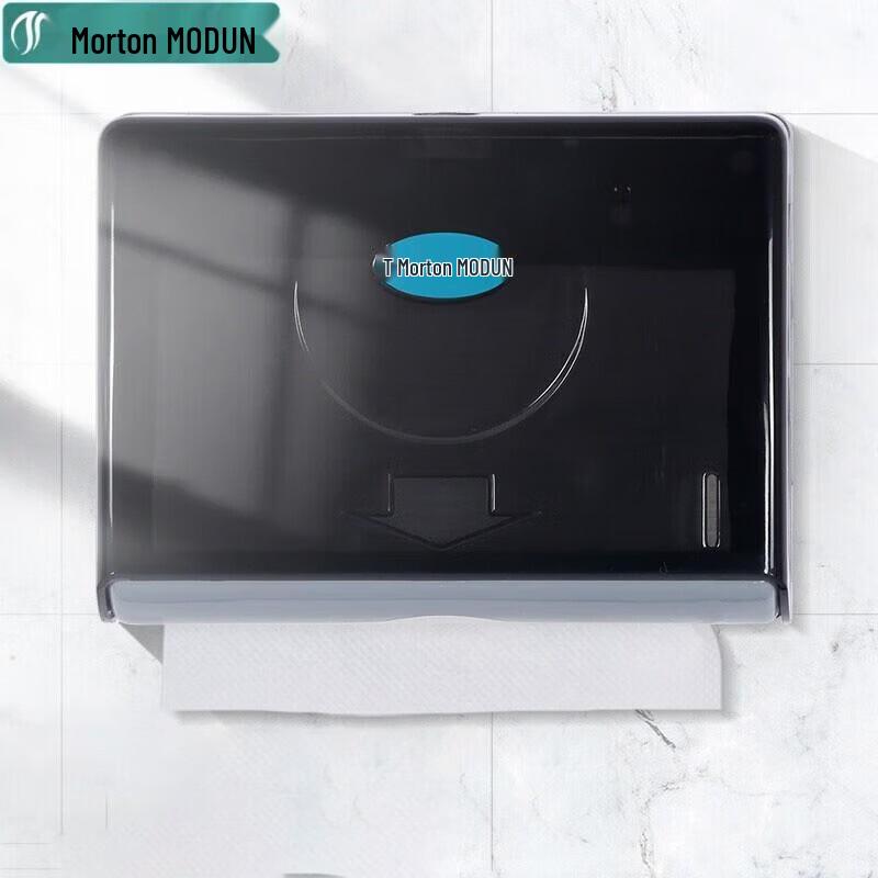 Morton Bathroom Plastic Tissue Dispenser