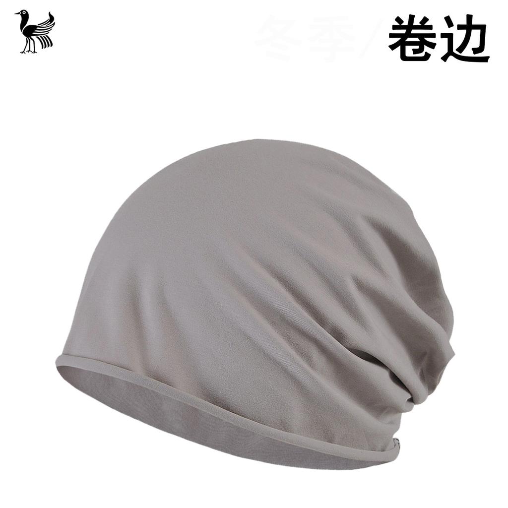 Czapka Baotou Cienka męska i damska czapka z karbowanym kołnierzem Jednolity kolor Bawełna Jednowarstwowa Modna uniwersalna czapka poporodowa dla kobiet w ciąży