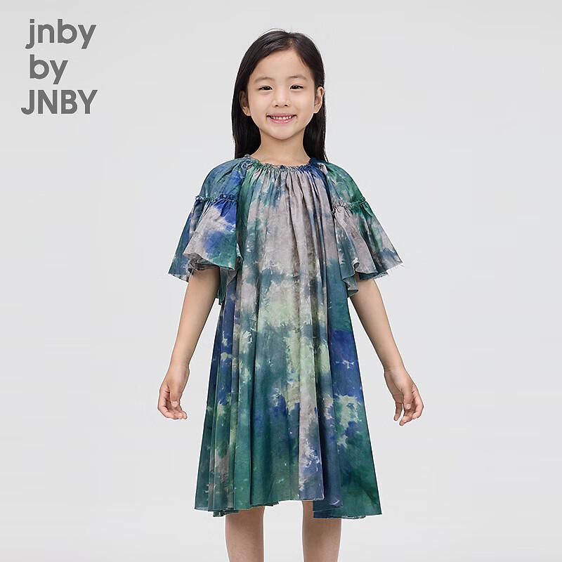 

JNBY Kids Autumn A-line T-Shirt Dress 100