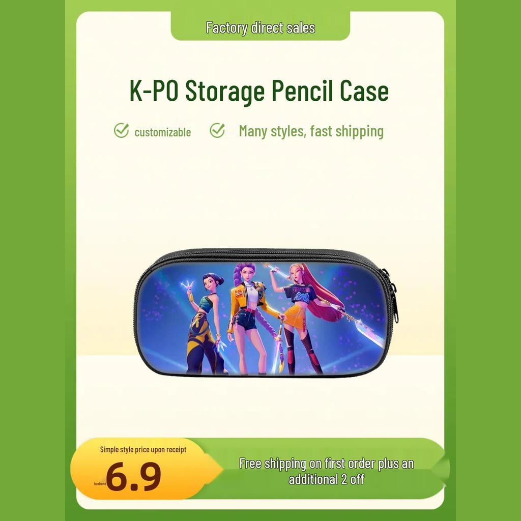 Durable Large Capacity Anime K-POP Witch Hunter Pencil Case for Students