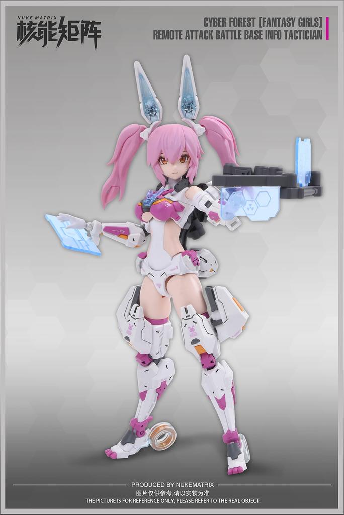 NUKE MATRIX FOREST FANTASY Remote Attack Battle Base Infotechtician Scale PVC ABS Assembled Plastic Model "CYBER GIRLS" 1/10.5 &