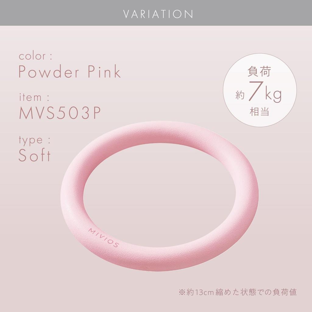 MIVIOS Stretching Exercise Moderately Suitable for Bath Strength and Bust Powder Pink Ring, Ring, Elastic, Non-Slip, Use, Pilates, Yoga, Training,
