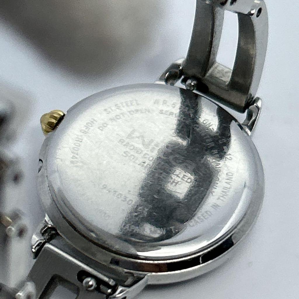 Used CITIZEN wicca solar radio clock diamond ladies black dial watch