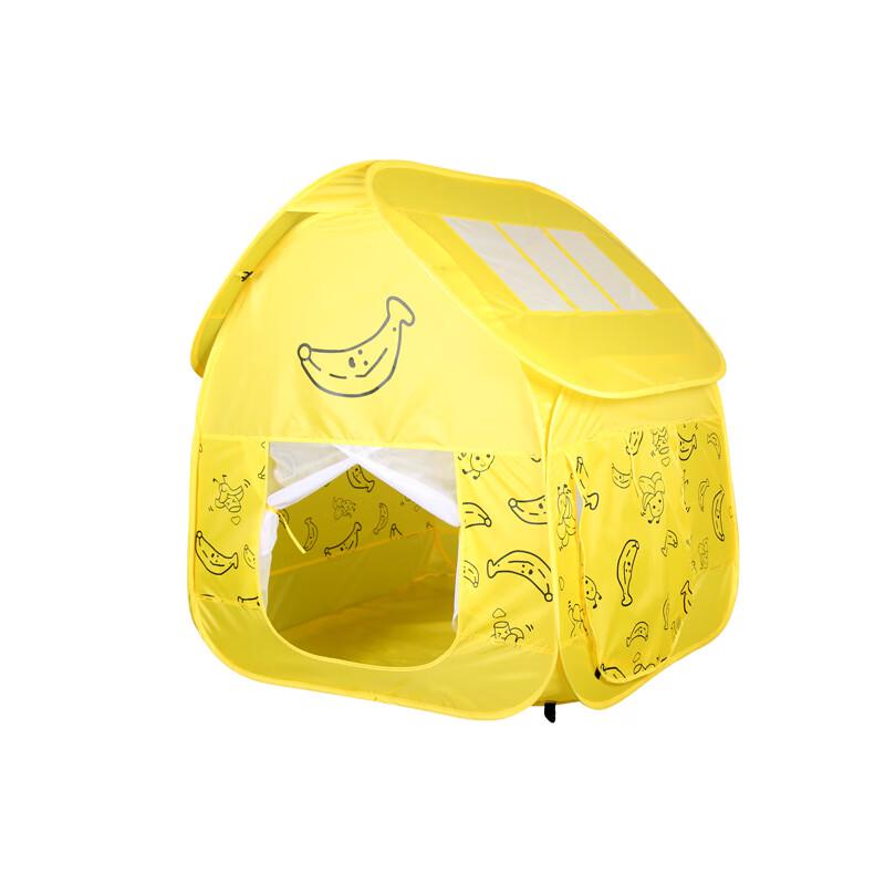 KarLot Kids Play Tent