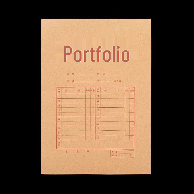 Deli PP409-T50 200g Kraft Paper Document Folders