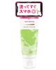 PAX NATURON Hand Cream Lavender Natural Moisturizing Cream for Sensitive Aloe and Vegetable Squalane by Taiyo Yushi (Geranium & / 70g) Additive-Free,