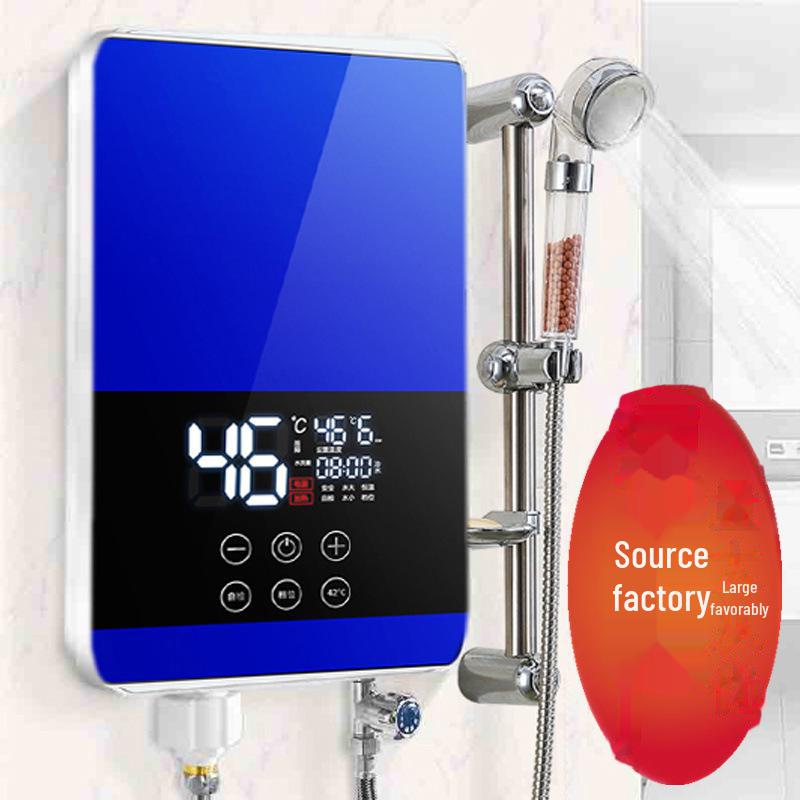 2025 Instant Electric Shower Water Heater - Compact & Fast-Heating for Home & Kitchen