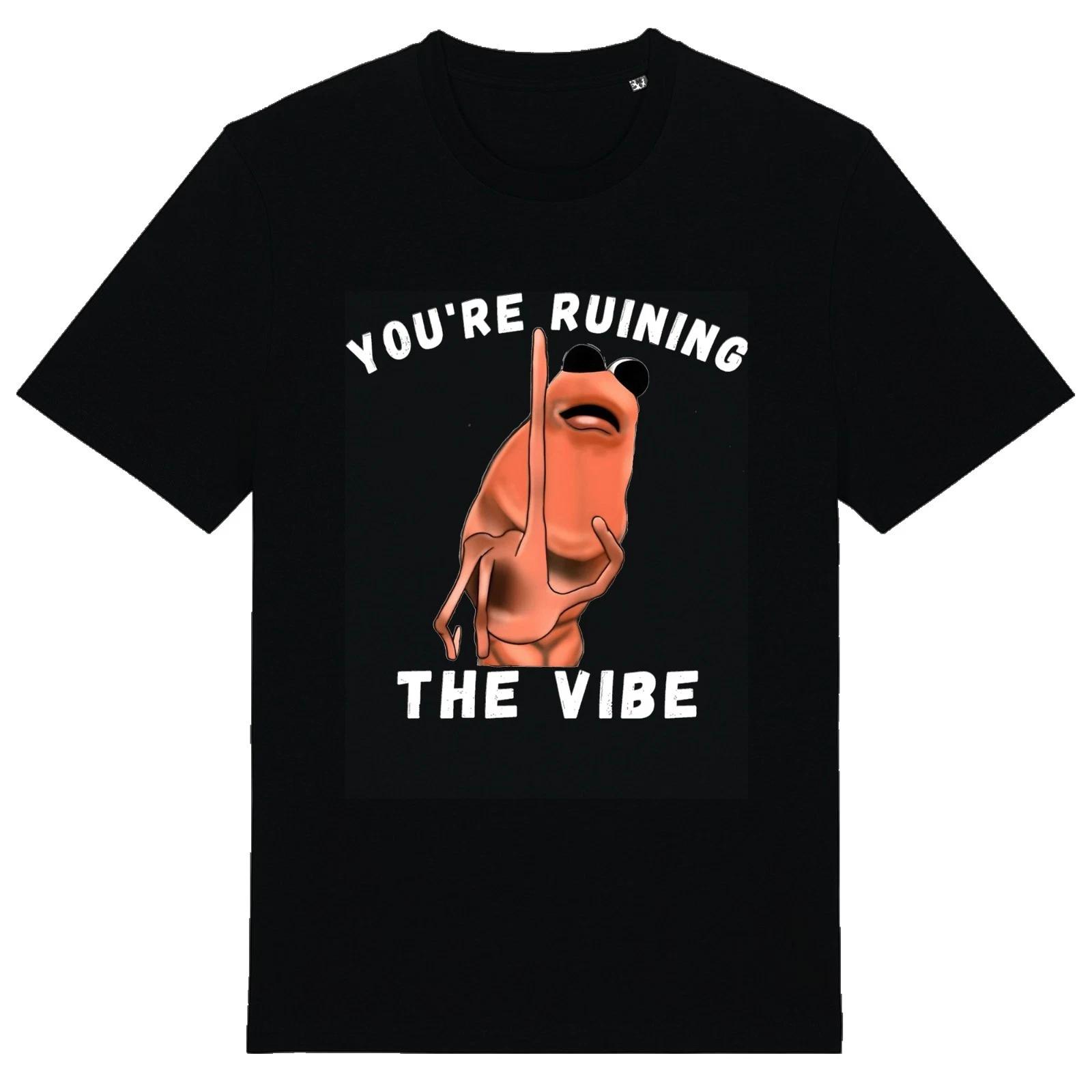 Ты портишь атмосферу - Маркус Червяк - Унисекс Футболка Тайный Санта Офис 3XL