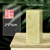 Name Customized Stamps Qingtian Stone Seal Student Calligraphy Chinese Painting Ancient Style Carve Personalized Stamp Sellos